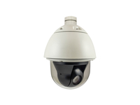 Kamera IP LevelOne FCS-4042 novērošanas kamera