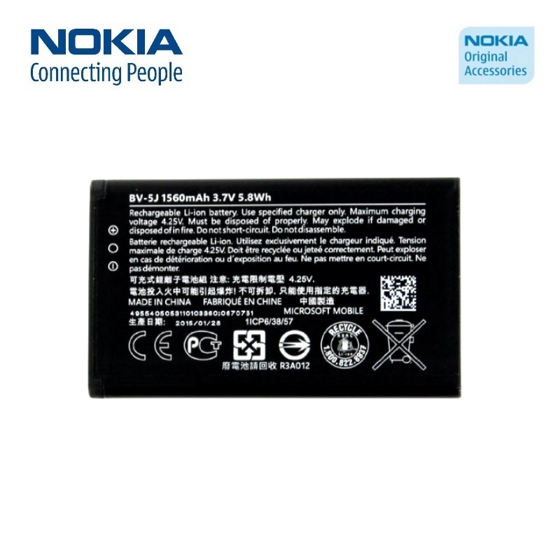 Nokia BV-5J oriģināls Akumulators Microsoft Lumia 435 532 Li-Ion 1560mAh (OEM) akumulators, baterija mobilajam telefonam