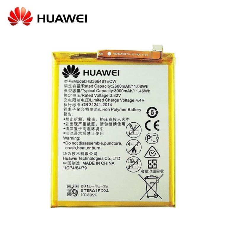 Huawei HB366481ECW Ascend P9 Li-Ion 2900mAh (OEM) akumulators, baterija mobilajam telefonam