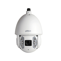 Kamera IP Dahua PTZ SD6AE230F-HNI 6-180mm 2Mpix Seria Ultra - Projektowe novērošanas kamera