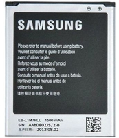 Samsung 1500mAh Li-Ion Lithium-Ion 1500mAh 3.7V Wiederaufladbare Batterie (EB... aksesuārs mobilajiem telefoniem
