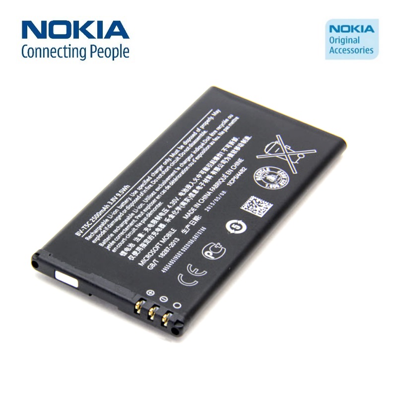 Nokia BV-T5C Akumulators Microsoft Lumia 640 2500mAh akumulators, baterija mobilajam telefonam