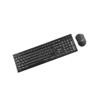 Ultron UMC- 100 - Keyboard- and- Mouse- Set - wireless - 2,4 GHz (QWERTZ-vācu izkārtojums) klaviatūra