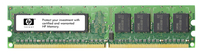 Atmiņa for notebookow Hewlett-Packard 8GB, 1333MHz, PC3-10600R-9 - 501536-001 operatīvā atmiņa