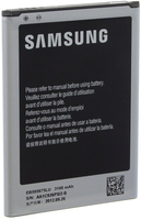 Samsung BATTERY F/ GALAXY NOTE 2 N7100 Bulk EB595675LUC aksesuārs mobilajiem telefoniem