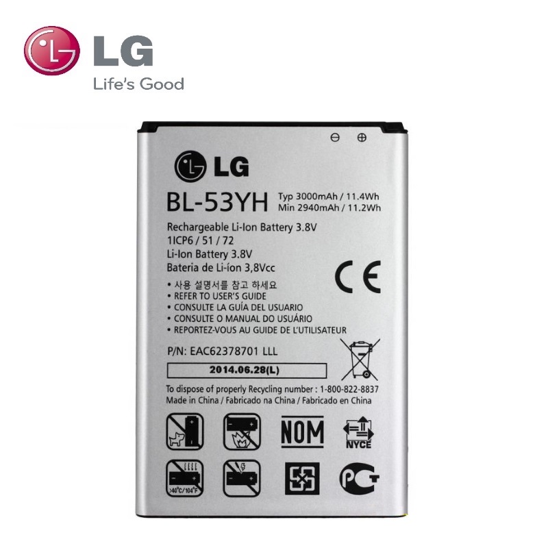 LG BL-53YH oriģināls D855 Optimus G3 Li-Ion 3000mAh (M-S Blister) akumulators, baterija mobilajam telefonam