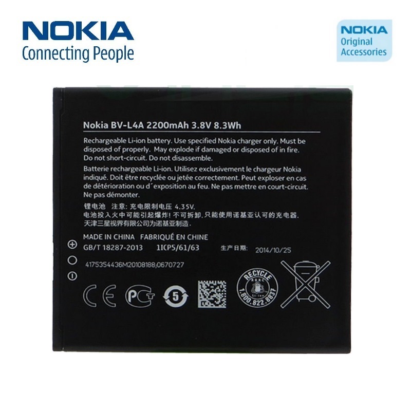 Nokia BV-L4A oriģināls Akumulators Microsoft Lumia 830 Li-Ion 2220mAh (OEM) akumulators, baterija mobilajam telefonam