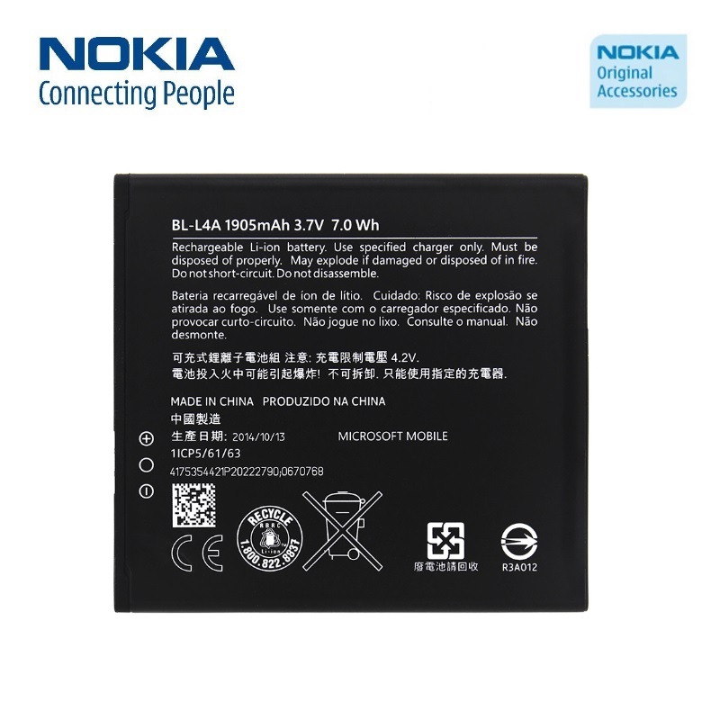 Nokia BL-L4A Akumulators Microsoft Lumia 535 Dual Li-Ion 1905mAh (OEM) akumulators, baterija mobilajam telefonam
