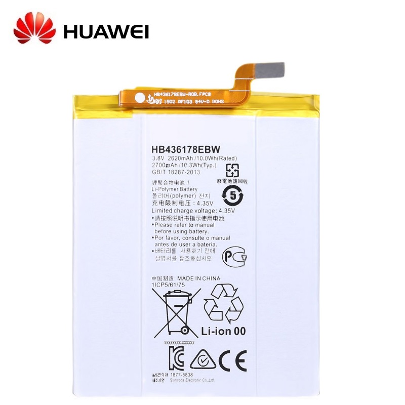 Huawei HB436178EBW oriģināls Akumulators Mate S Li-Ion 2700mAh (OEM) akumulators, baterija mobilajam telefonam