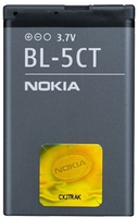 Nokia  Battery BL-5CT, 1050mAH Li-Ion aksesuārs mobilajiem telefoniem