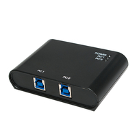 LogiLink UA0216 USB 3.0 Switch 2-Port USB centrmezgli