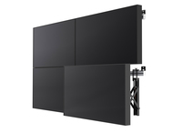 SMS Multi Display Wall + Max 100kg TV stiprinājums