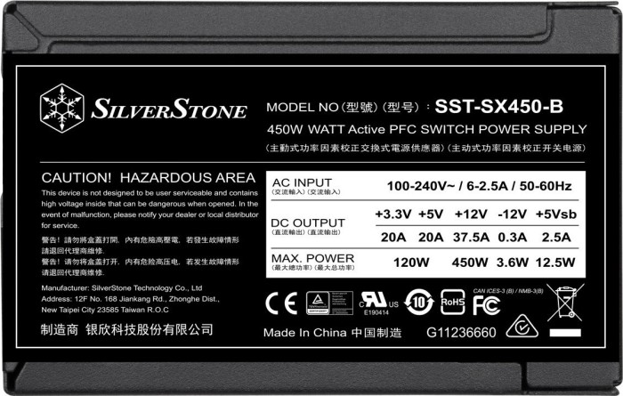 SilverStone SST-SX450-B 450W, PC power supply (black) Barošanas bloks, PSU