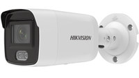 Hikvision Digital Technology DS-2CD2047G2-L IP security camera Outdoor Bullet 2688 x 1520 pixels Ceiling/wall novērošanas kamera