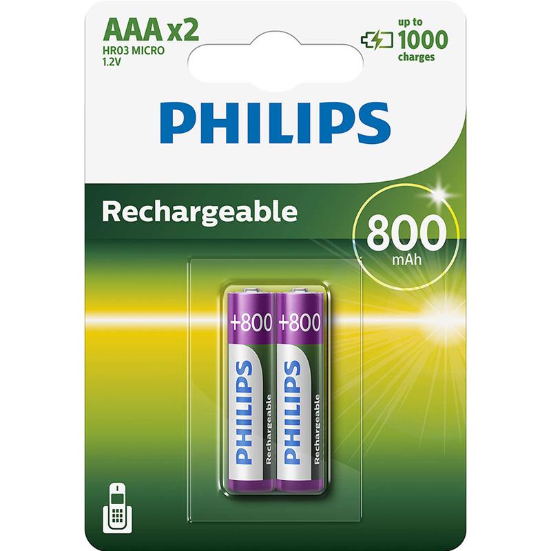 Philips, AAA, 2gab. - Uzladejama baterija Akupatarei Philips AAA 800mAh Cepeškrāsns
