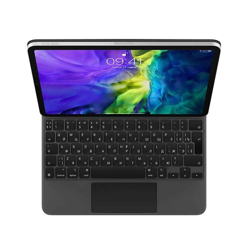 Magic Keyboard for 11-inch iPad Pro (1st and 2nd gen) - RUS 190199600027 klaviatūra