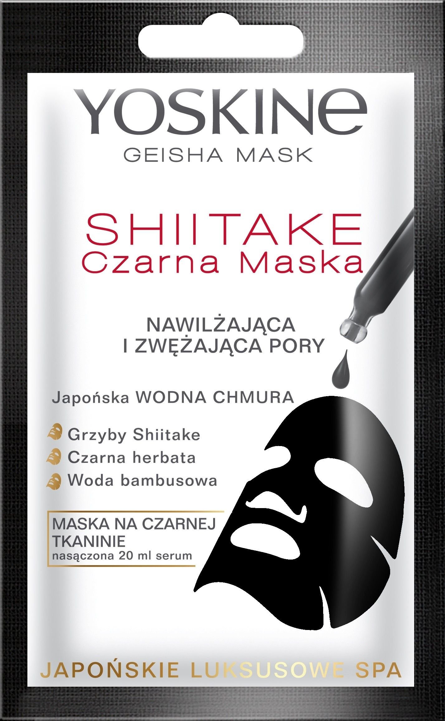 Yoskine Maseczka do twarzy Geisha Mask Shiitake Czarna Maska nawilzajaca 20ml 70747 (5900525060747)