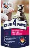 Club 4 Paws CLUB4L PIES 100g SASZ. EX SZCZENIETA VAT014526 (4820083908866) barība suņiem