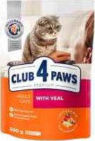 Club 4 Paws CLUB4L KOT 300g CIELECINA EX /15 VAT013093 (4820083909191) kaķu barība