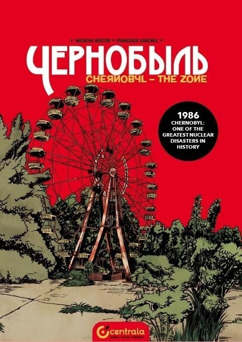 Czarnobyl wer. ang 411255 (9780993395116) Literatūra