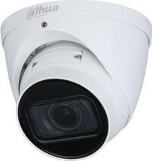 Dahua Technology Lite IPC-HDW2531T-ZS IP security camera Indoor & outdoor Turret Ceiling/Wall/Pole novērošanas kamera