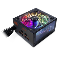 Inter-Tech Argus RGB-750W CM II power supply unit 20+4 pin ATX ATX Black 4260455644969 Barošanas bloks, PSU