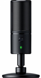 Razer Seiren X Black Studio microphone Mikrofons