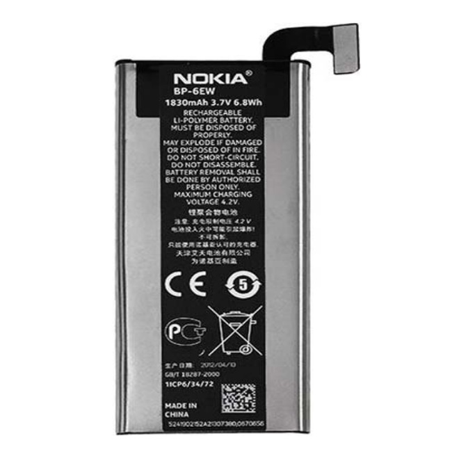 Nokia BP-6EW Original Battery for Lumia 900 Li-Ion 1830mAh ( akumulators, baterija mobilajam telefonam