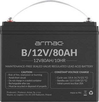 Universal gel battery for Ups Armac B/12V/80Ah Baterija