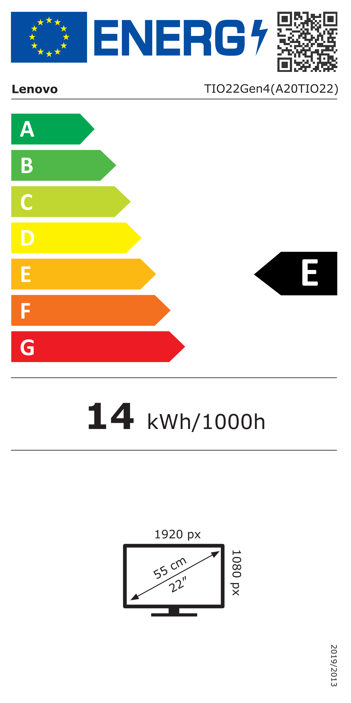 Energomarķējums