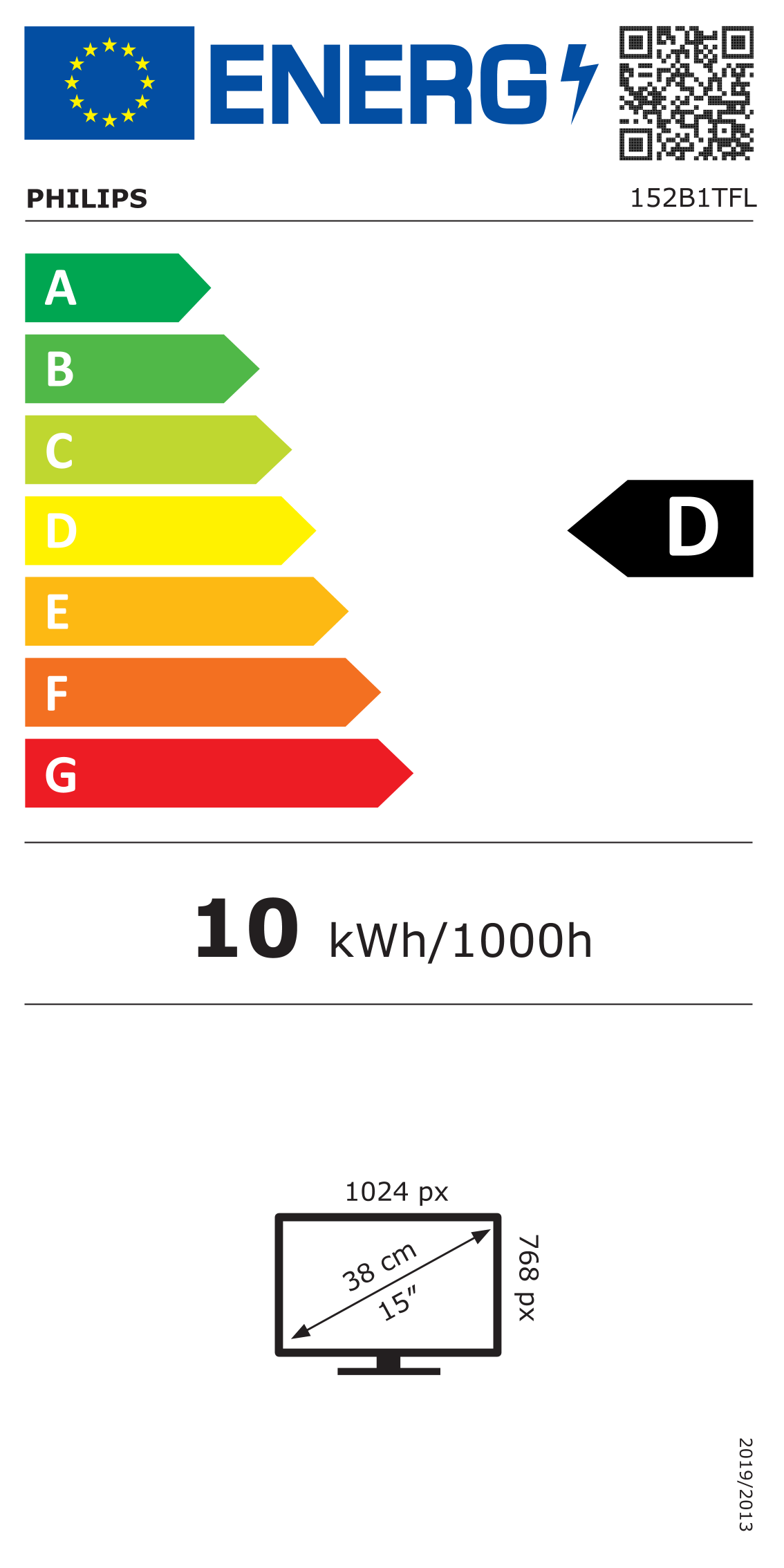 Energomarķējums