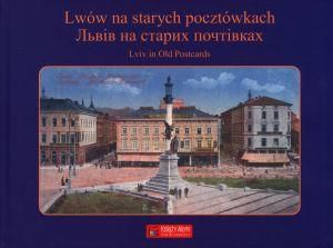 Lwow na starych pocztowkach 121530 (9788361253990)