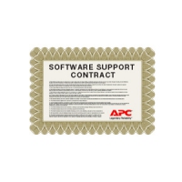 APC DATA CENTER EXPERT: 1 YEAR STANDARD SOFTWARE SUPPORT - LETTER UPS aksesuāri