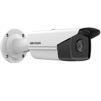 Hikvision Digital Technology DS-2CD2T43G2-4I IP security camera Outdoor Bullet 2688 x 1520 pixels Ceiling/wall novērošanas kamera