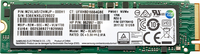 HP 2TB TLC PCIe3x4 NVMe M2 SSD New Retail 193808832864 SSD disks