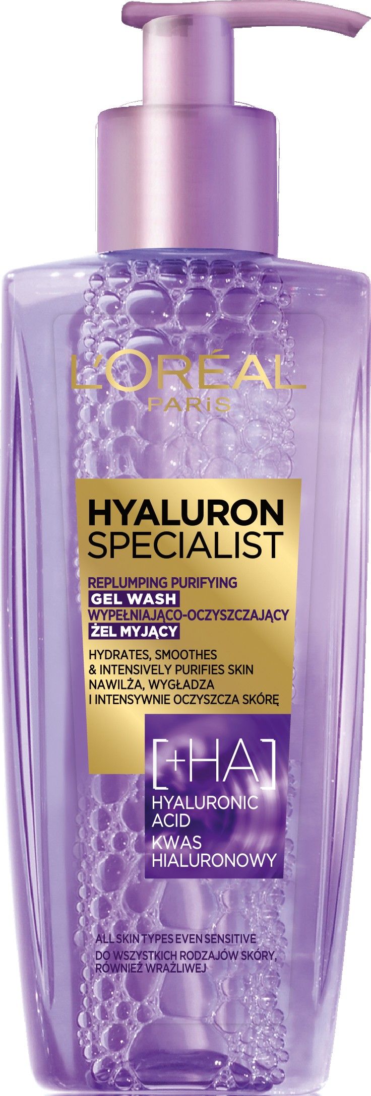 L'Oreal Paris Hyaluron Specjalist Zel myjacy do twarzy wypelniajaco-oczyszczajacy 200ml 0221180 (3600523959686) kosmētikas noņēmējs