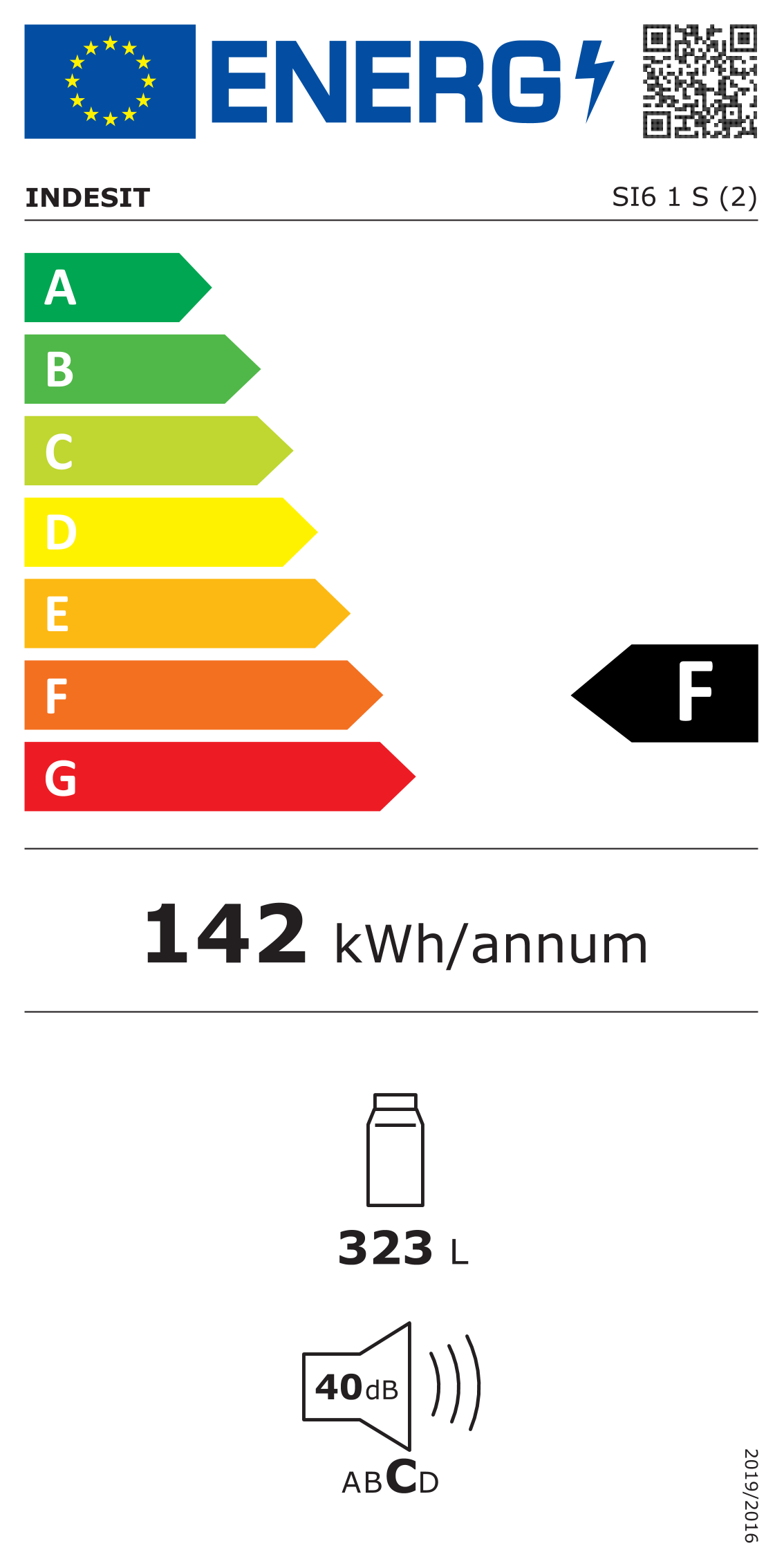 Energomarķējums