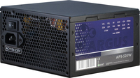 Inter-Tech Argus APS power supply unit 520 W 20+4 pin ATX ATX Black 4260133126015 Barošanas bloks, PSU