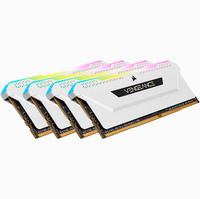 CORSAIR VENGEANCE RGB PRO SL 64GB DDR4 operatīvā atmiņa