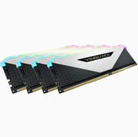 CORSAIR Vengeance RGB RT DDR4 32GB 4x8GB operatīvā atmiņa