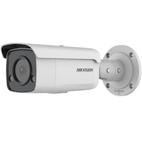 Hikvision Bullet ColorVu DS-2CD2T47G2-L(2.8mm)(C)  4MP novērošanas kamera