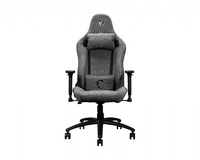 Gaming chair MSI MAG CH130 I REPELTEK FABRIC, gray datorkrēsls, spēļukrēsls