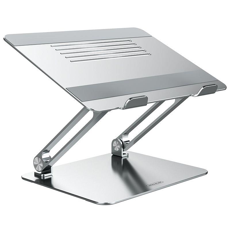 Nillkin Monitor stand Silver