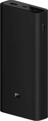 Xiaomi Mi 50W Power Bank 20000mAh Black Powerbank, mobilā uzlādes iekārta