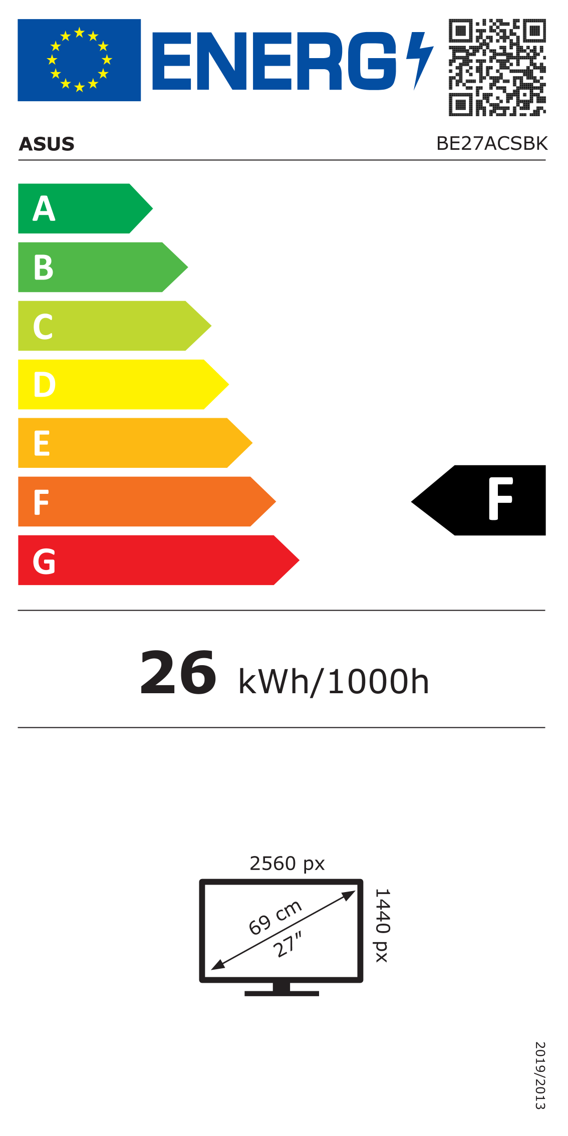 Energomarķējums