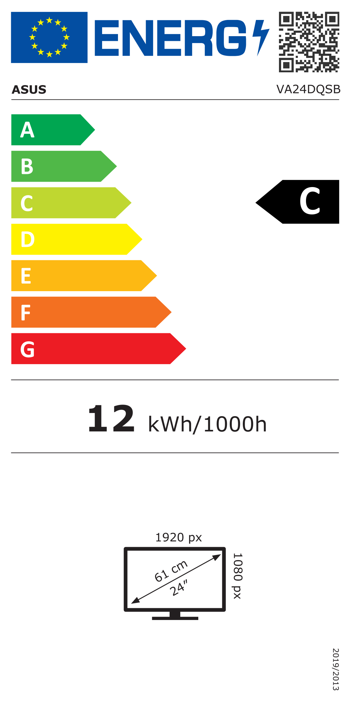 Energomarķējums