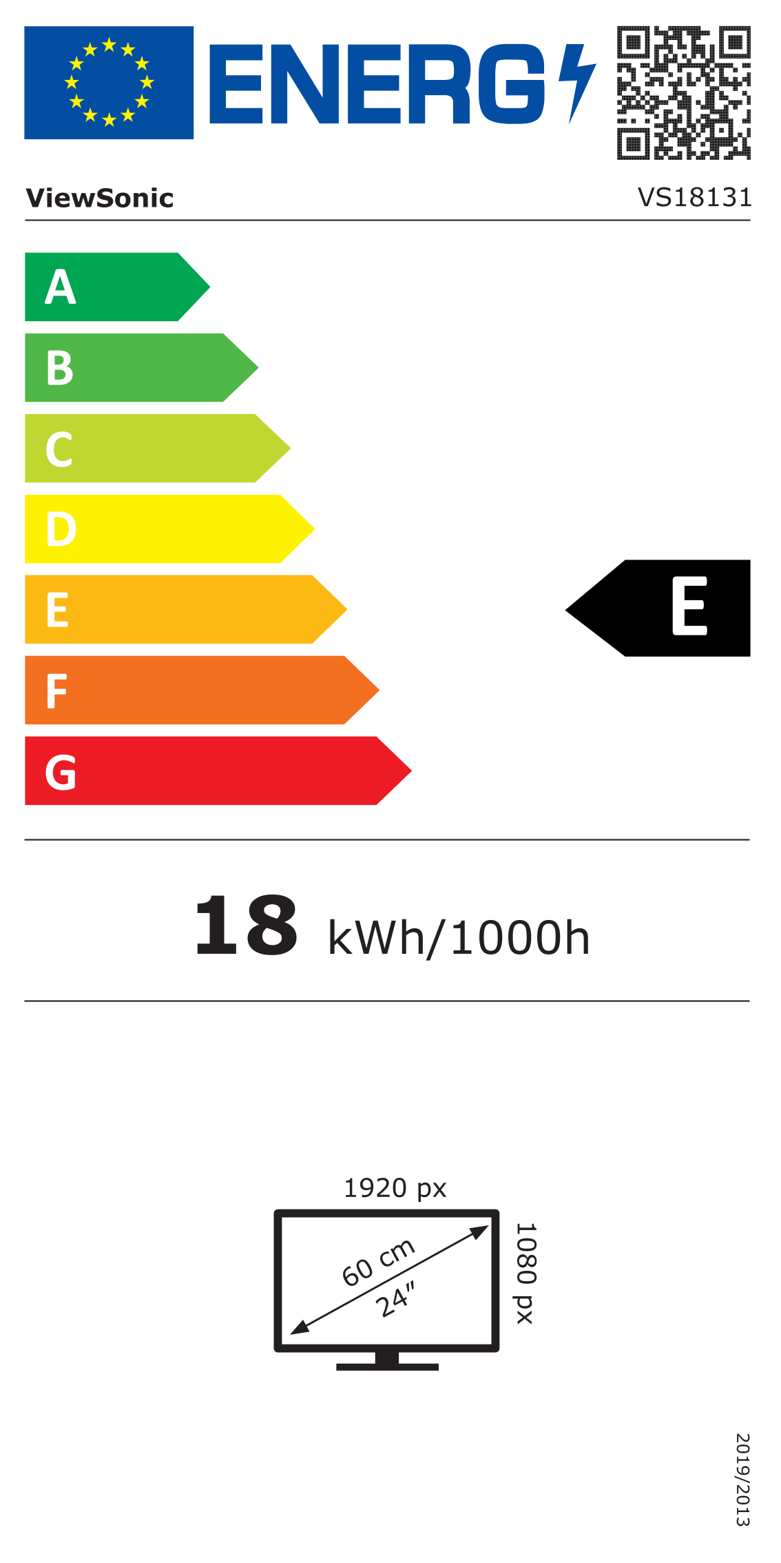 Energomarķējums