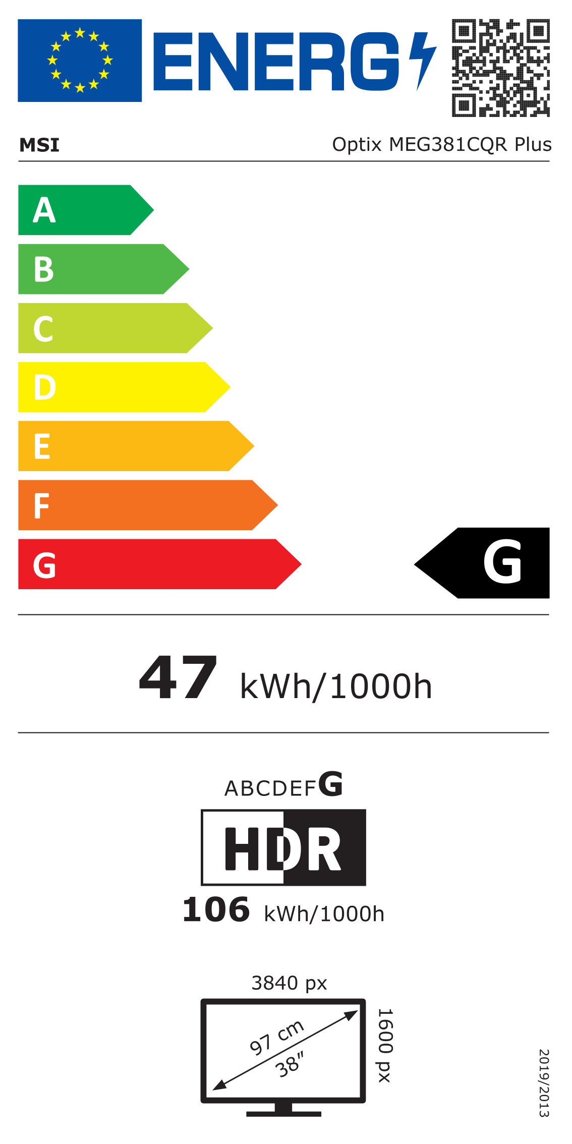 Energomarķējums