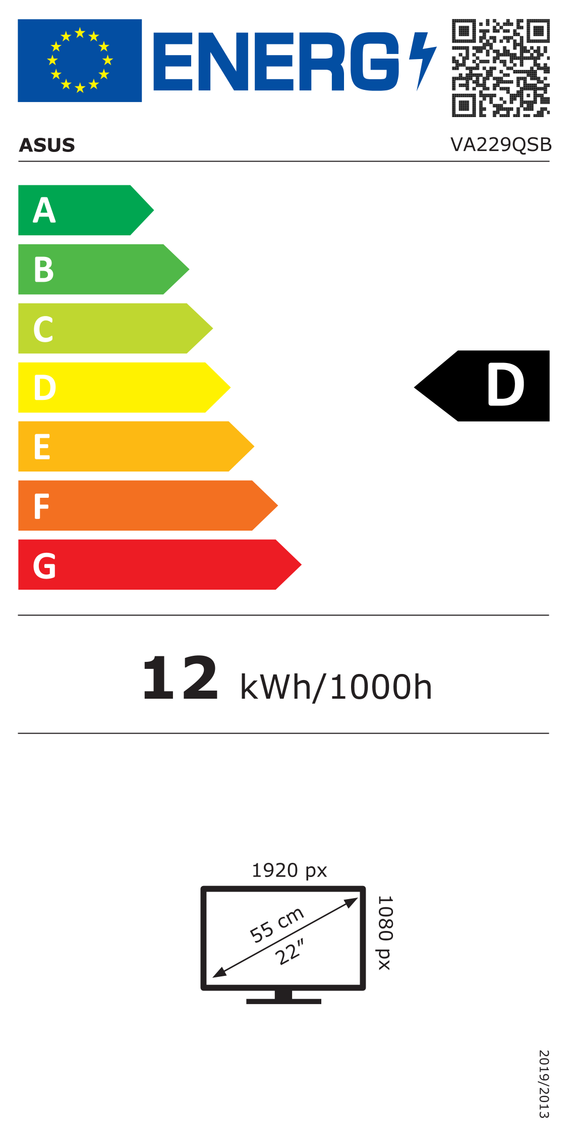 Energomarķējums