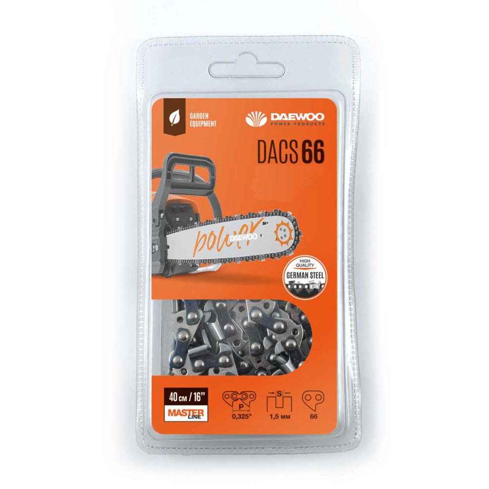 SPARE CHAIN DACS 4500/4516/DACS 66 DAEWOO Elektriskais zāģis